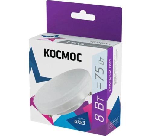 КОСМОС LKSM_LED8WGX5365C