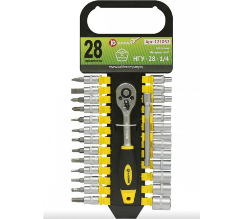 КАЛИБР НГУ-28-1/4