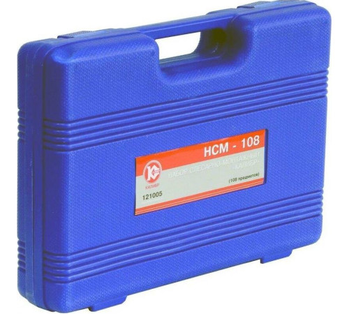 КАЛИБР НСМ-108