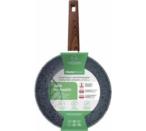 MASTER HOUSE Шеф Рафаэль из ков.алюм. с а/приг. покр. 22см 75257