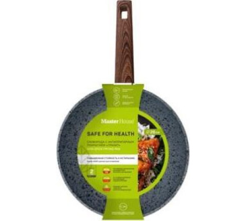 MASTER HOUSE Шеф Рафаэль из ков.алюм. с а/приг. покр. 26см 75260