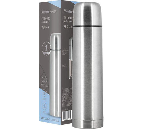 Термос MASTER HOUSE Salzburg-750 60061