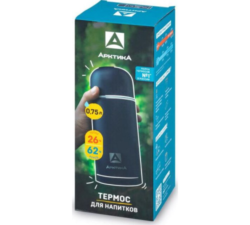 АРКТИКА 105-750-BLT