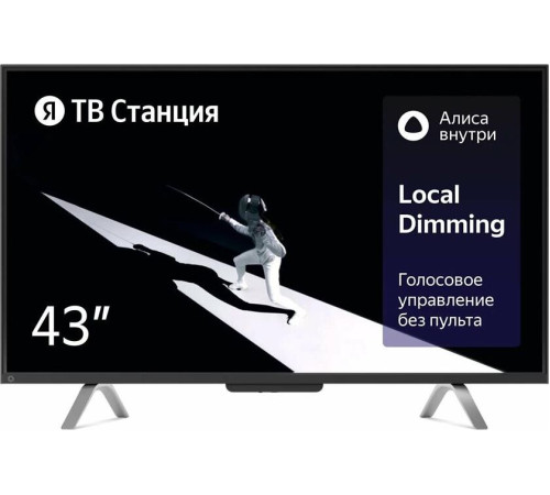 ЯНДЕКС YNDX-00091 SMART TV 4K Ultra HD безрамочный Яндекс