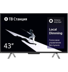 ЯНДЕКС YNDX-00091 SMART TV 4K Ultra HD безрамочный Яндекс