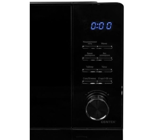 CENTEK CT-1564 черный