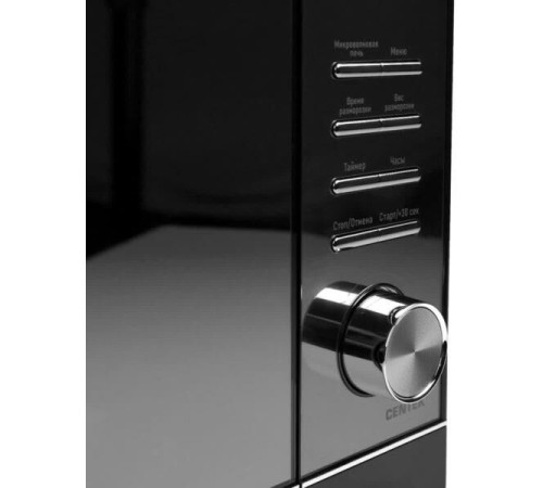 CENTEK CT-1564 черный