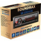 SOUNDMAX SM-CCR3181FB