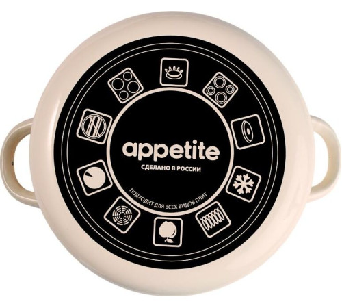 APPETITE 6RD161M Подворье эмал цил 2,0л