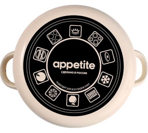 APPETITE 6RD201M Подворье эмал цил 4,0л