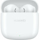 HUAWEI FREEBUDS SE 2 WHITE