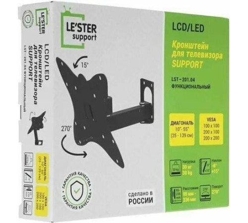 LE`STER LST-210.04 для TV 10 - 55