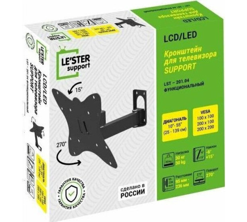 LE`STER LST-210.04 для TV 10 - 55