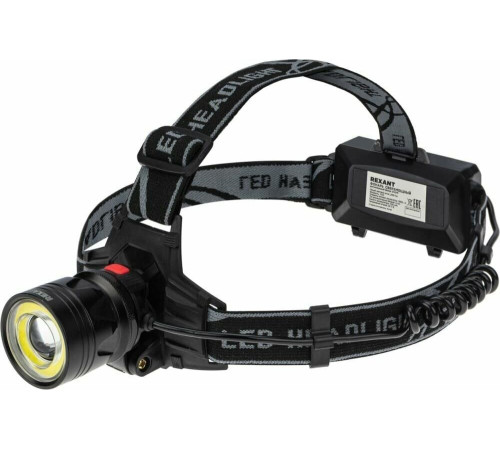 REXANT (75-7831) Фонарь налобный NEW AGE, четырехрежимный, поворотный, черный