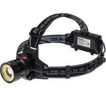 REXANT (75-7831) Фонарь налобный NEW AGE, четырехрежимный, поворотный, черный