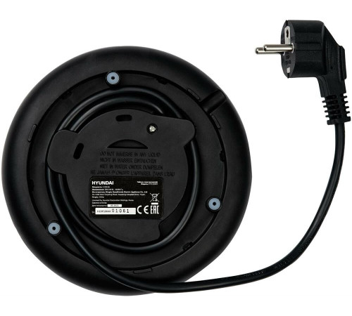 HYUNDAI HYK-S4804, 2200Вт, серый и черный