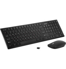 SVEN KB-C2550W чёрный