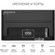 HARPER 65U661TS UHD 4K SMART TV Безрамочный
