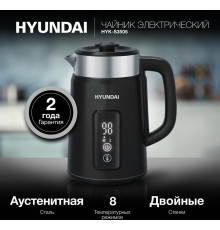 HYUNDAI HYK-S3505 1.5л. 2200Вт черный (корпус: металл)