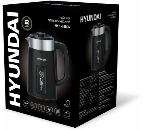 HYUNDAI HYK-S3505 1.5л. 2200Вт черный (корпус: металл)