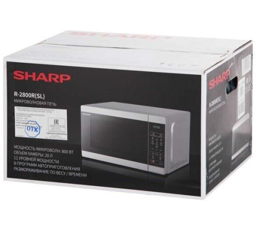 SHARP R2800RSL