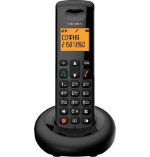 Радиотелефон TEXET TX-D4905A Black