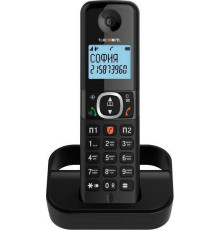 Радиотелефон TEXET TX-D5605A Black