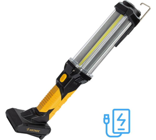 КОСМОС KOC704Lit Черный/оранжевый