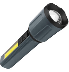 КОСМОС KOC124Lit Серый