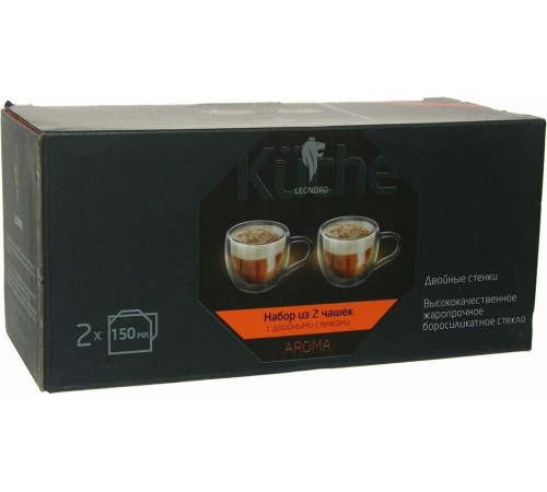 LEONORD Набор из 2 чашек AROMA (2*150 мл) с двойными стенками (боросиликатное стекло)