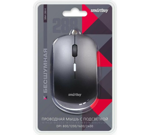 SMARTBUY (SBM-288-K) черный
