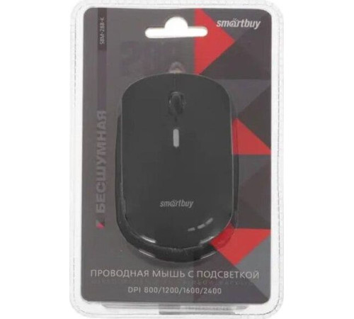 SMARTBUY (SBM-288-K) черный