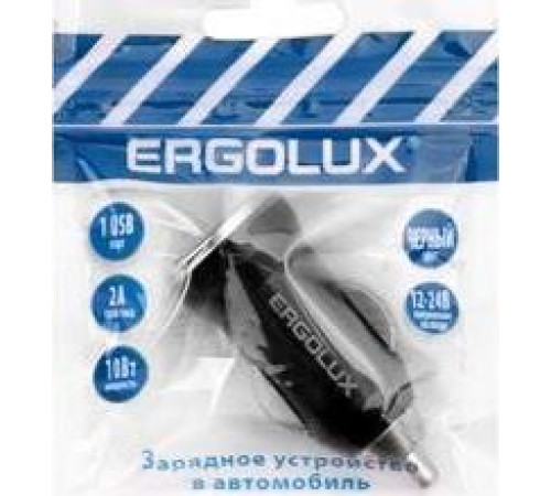 ERGOLUX (15105) ELX-CA01P-C02 12В черный