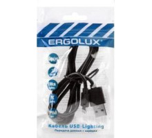 ERGOLUX (15092) ELX-CDC03P-C02 2А 1м черный