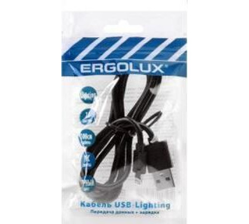 ERGOLUX (15092) ELX-CDC03P-C02 2А 1м черный