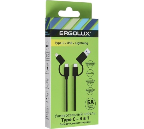 ERGOLUX (15248) ELX-CDC07-C02 Черный