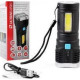 ULTRAFLASH (15195) LED51525 4LED+COB, 3 Вт, 4 реж, Micro -USB, бокс черный