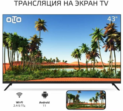 OLTO 43ST30U SMART TV 4K UHD Android Безрамочный
