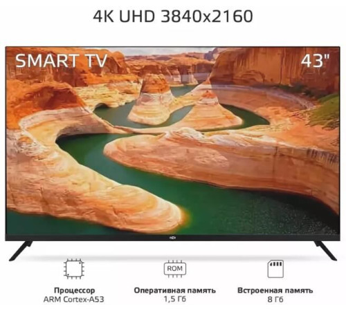 OLTO 43ST30U SMART TV 4K UHD Android Безрамочный
