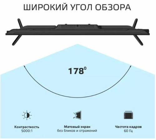 OLTO 43ST30U SMART TV 4K UHD Android Безрамочный