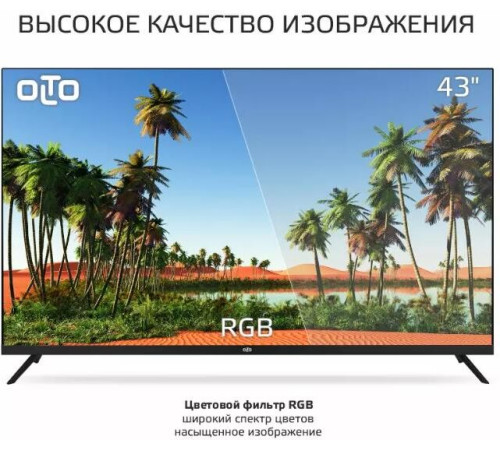 OLTO 43ST30U SMART TV 4K UHD Android Безрамочный