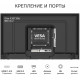 OLTO 43ST30U SMART TV 4K UHD Android Безрамочный