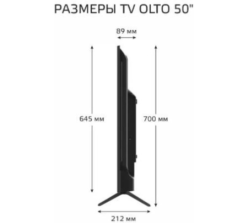 OLTO 50ST30U SMART TV 4K UHD Android Безрамочный