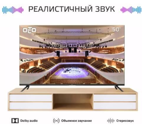 OLTO 50ST30U SMART TV 4K UHD Android Безрамочный