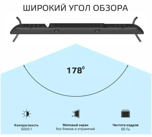 OLTO 50ST30U SMART TV 4K UHD Android Безрамочный