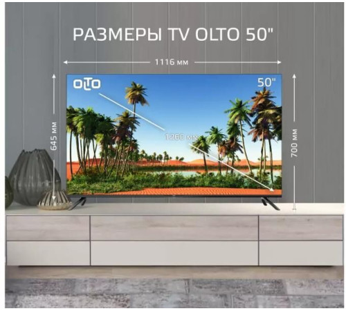 OLTO 50ST30U SMART TV 4K UHD Android Безрамочный