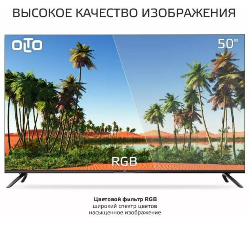 OLTO 50ST30U SMART TV 4K UHD Android Безрамочный