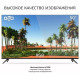 OLTO 50ST30U SMART TV 4K UHD Android Безрамочный