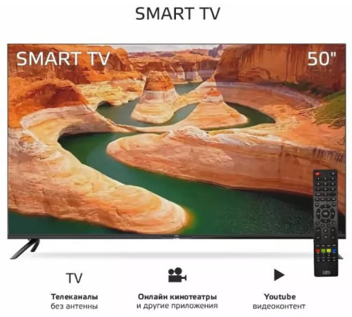 OLTO 50ST30U SMART TV 4K UHD Android Безрамочный