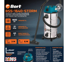 BORT BSS-1640-STORM